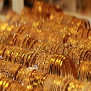 24 Karat Gold